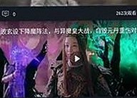 深入了解91禁🍆🍑🔞❌❌❌看片17cco免费版的最新动态与发展
