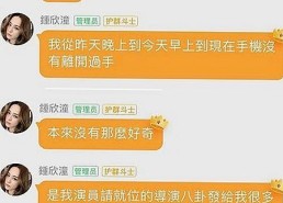 探索中国影视的多样性：黄色软件下载官方版的现状与发展