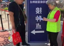 肇庆市最新高清🈚码🔞❌♋免费菠萝视频在线现状解析