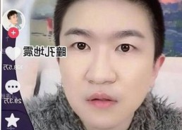 邢台市用户热议：91禁🍆🍑🔞❌❌❌看片17cco官方版免费版的最新动态