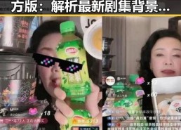 已满十八岁60分钟电视剧官方版：解析最新剧集背景与内容