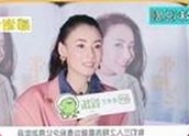深入解析： 免费观看60分钟电视剧中国版官方版引发的讨论