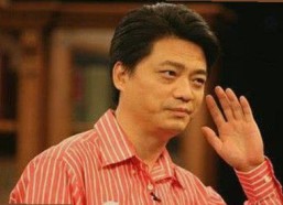 日照市解析：免费黄色免费官方版的现状与发展趋势