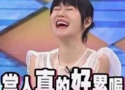 探索www.色😍萝网站17c官方版的最新动态与影响力