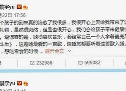 了解禁漫天堂下载与免费版：最新资源与现状分析