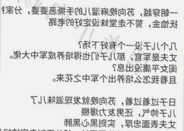 从传统到创新：看片官方版下载带来的全新体验