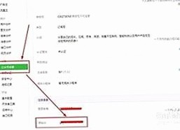 A片官方版：最新资源与在线观看途径探讨