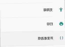 麻豆视频在线观看官方版下载：畅享最新高清内容与娱乐资源