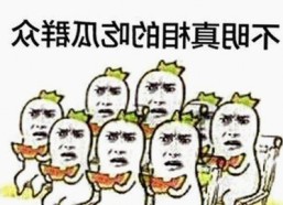 全面了解黄页网站免费版，轻松导航商洛市各类资源