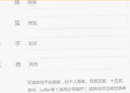 探索糖心破解版免费版下载：体验无限乐趣的最佳选择