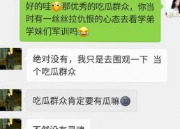 毕节市的A片官方版下载新动向：行业发展背后的关键人物