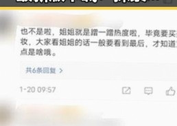 调色大片视频60分钟最新版下载：探索精彩视觉盛宴