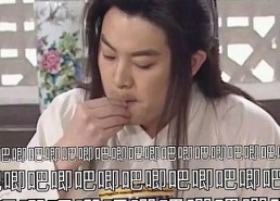 深入了解91❌❌❌无套直看片红桃在线观看今官方免费版的最新动态