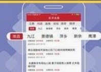 关于www.91色😍萝网站最新版下载的最新动态与分析