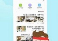 荒野乱斗科莱特大雷绿色版现已火热上线，成为玩家最新热议焦点
