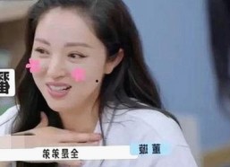 关于🔞🍌进🍑里❌❌❌片AV官方版下载的最新动态