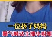 关于菠萝视频免费版官方版的最新动态分析