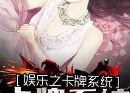 探索桔子视频免费版：满足多样观影需求的精彩选择