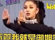 鸡西市关注焦点：91🍆🍑🔞❌❌❌一起草wwwcom91免费版的最新动态