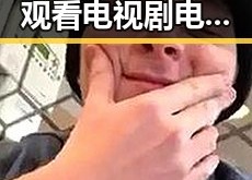 红桃影院免费观看电视剧电视剧高清与免费版：最新资源指南