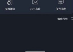 ae做片段视频官方版下载：最新版本现已上线
