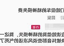 91网站官方版引领中国影视新潮流，彰显独特魅力