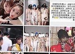 探寻鸡西市最新动态：91网站助力本地信息发布