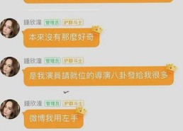 18+触摸互动游戏+黄油苹果免费官方版：探索新体验的潮流选择