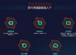 红桃视频官方版正版下载：探索最新影片资源与下载方式