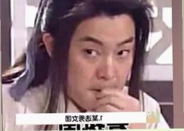 免费观看45分钟高清电视动漫，最新观看指南解析