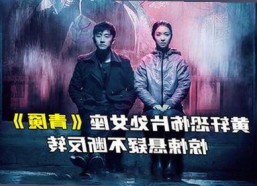 临沧市用户推荐：91免费网站免费版下载的最新体验与资源介绍