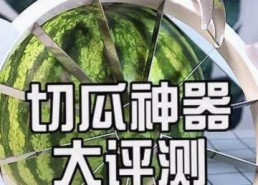 最新探索：丫丫漫画免费漫画页面看漫画下载免费版现已全面更新