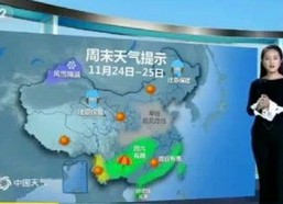 www.199麻豆：攀枝花市最新动漫资源平台推荐