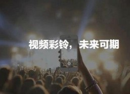 高清乱码🔞❌♋免91官方版下载：最新资源解析与使用指南