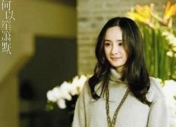 爱液视频安装包下载最新版本，探索内容安全与更新动态