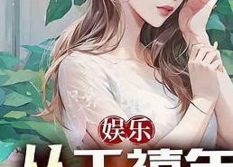 91破解版官方版下载：满足玩家对高品质游戏体验的需求