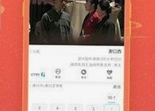 深入解析：免费91官方版的最新发展与应用前景