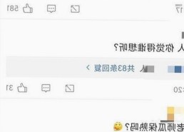 探秘成都市用户的核心选择：91下载带来的便捷体验