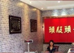 17c嫩草51久久91嫩草漫画官方版下载：最新资源介绍与安全指南