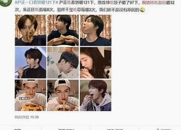 男的🈚放丄到女的官方版下载：最新动态与使用指南