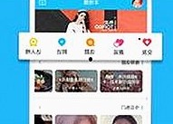 关于A片的现状与发展：铁岭市的最新动态