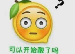 香蕉视频：追踪最新动向与多平台下载指南