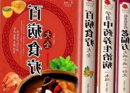 大连市用户如何享受 免费观看45分钟高清电视动漫免费版的便利