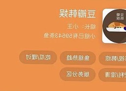 麻豆视频在线观看免费版官方版带您直击娱乐圈新动态
