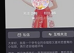 探索日照市最新的7777官方版免费版软件动态