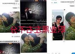 如何快速获取桃花视频安装包下载：最新资源指南
