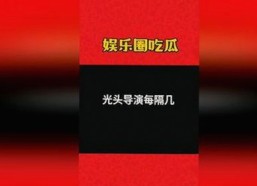 探索7777官方版的最新动态与应用