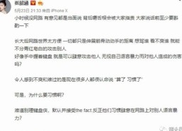 最新评测：免费观看45分钟高清电视的软件免费版现已上线