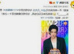 解析91禁🍆🍑🔞❌❌❌看片17c免费版官方版的现状与影响
