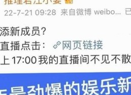 全面解析丫丫漫画免费漫画页面看漫画下载免费版的优势与现状